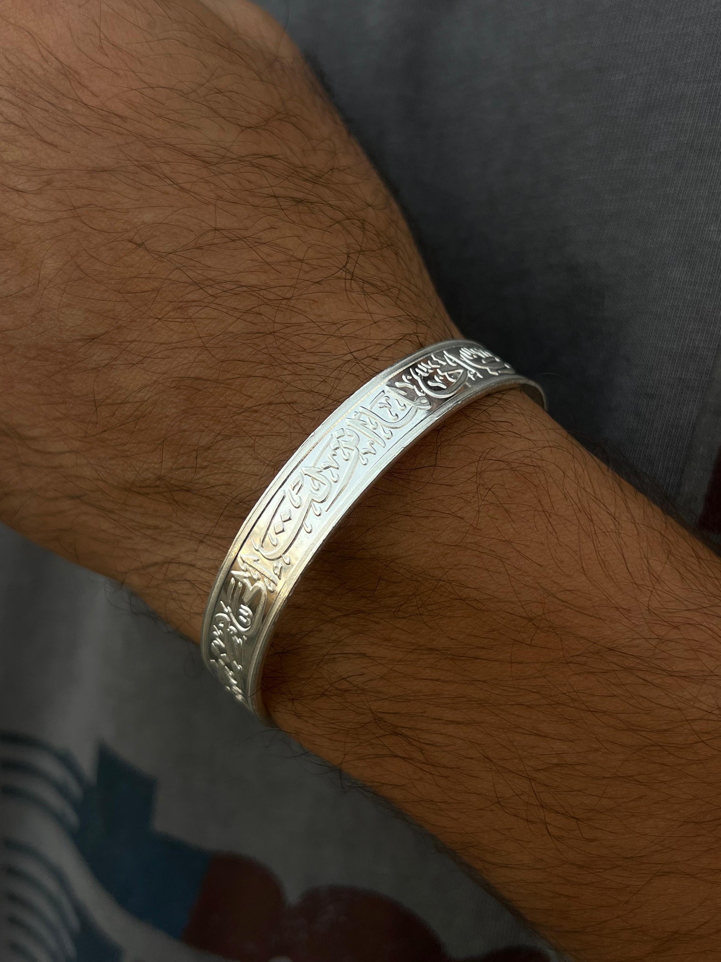 BTC Pure 999 Fine Silver - 1 Ounce- islamic Bangle for Men