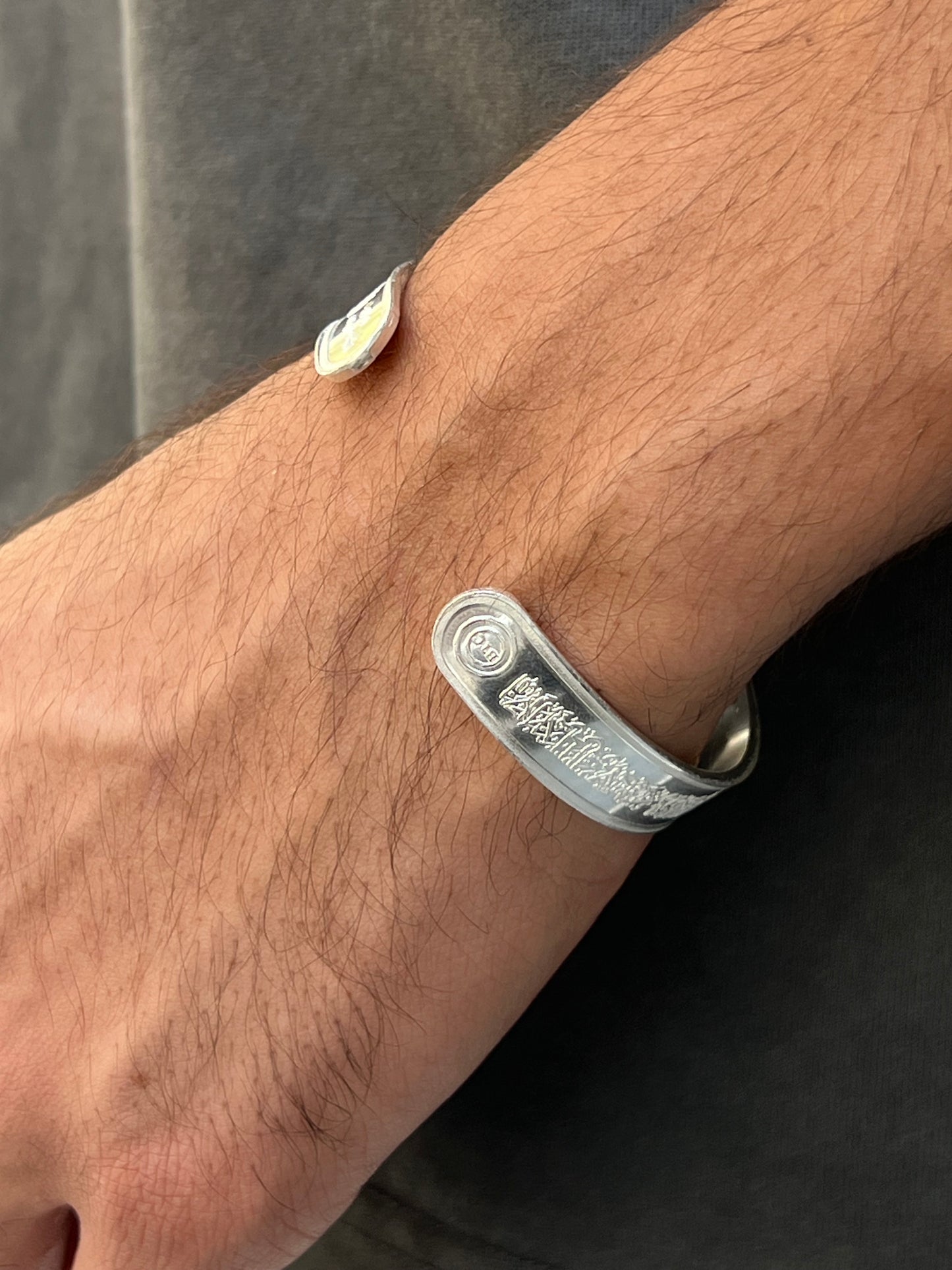 BTC Pure 999 Fine Silver - 1 Ounce - آية الكرسي Bangle for Men