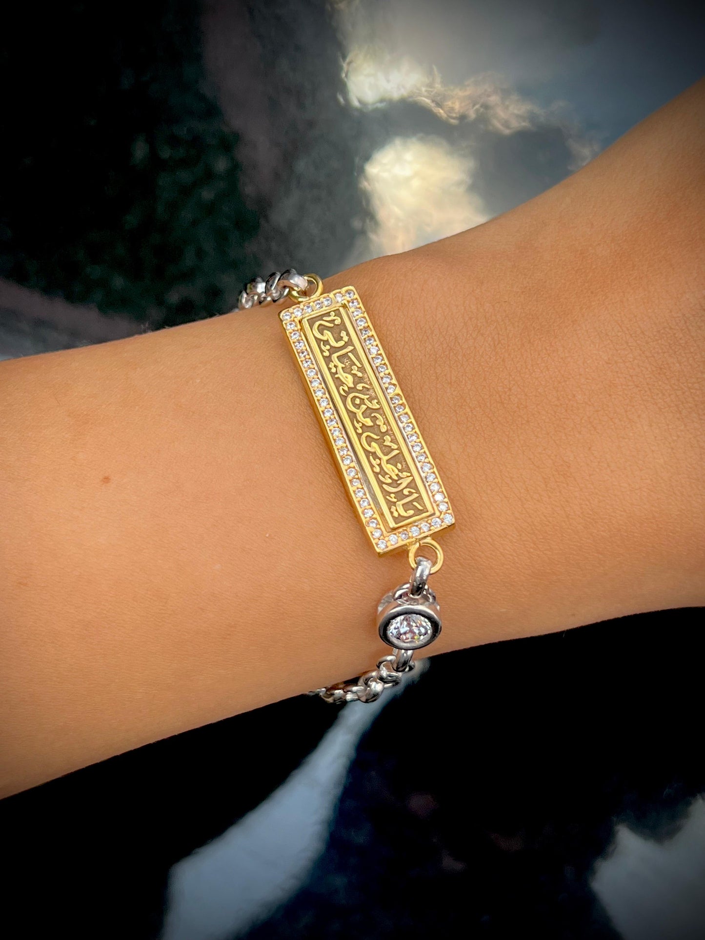X “يا اغلى من حياتى ” Bracelet— Sterling Silver with Gold Plating