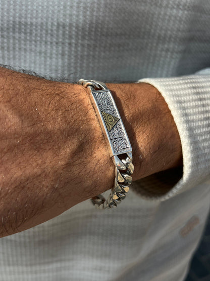 One Of One -Engraved Ain Horus Bracelet Sterling Silver 925s-(21cm-11mm)