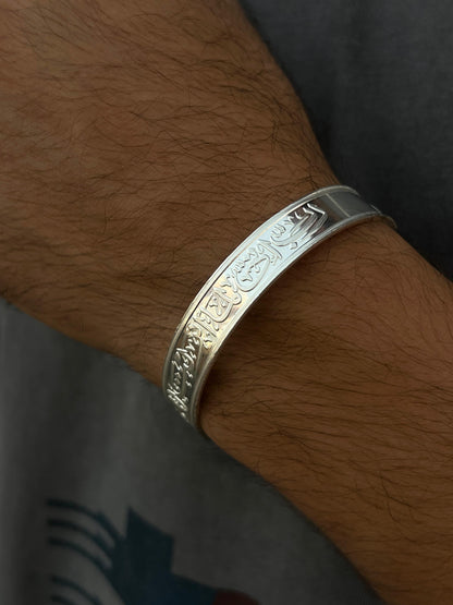 BTC Pure 999 Fine Silver - 1 Ounce- islamic Bangle for Men