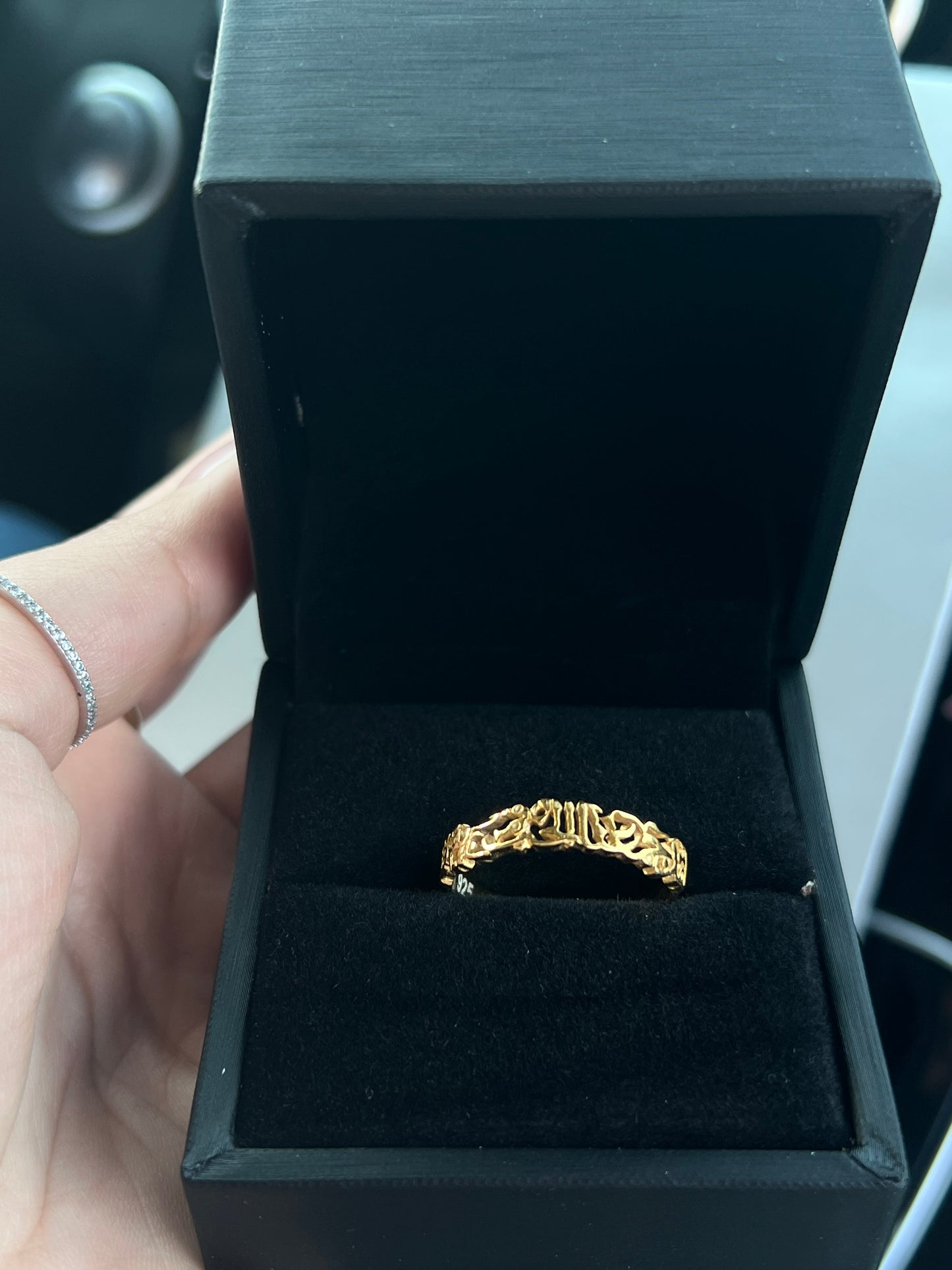 Slim Couple Band Ring - 925Silver- 5mm
 (لقد جمعنا الحب فمن يفرقنا)